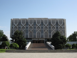 Silk Road Museum